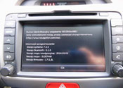 KIA LG SYSTEM